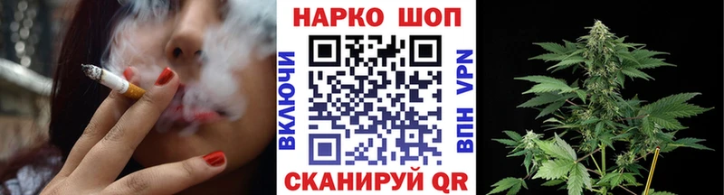 Где продают наркотики Меленки АМФ Псилоцибиновые грибы МЕТАДОН COCAIN Альфа ПВП Меф