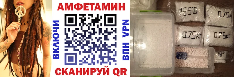 АМФ Premium  цена наркотик  Меленки 