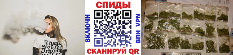 БУТИРАТ 1.4BDO  hydra вход  Меленки 