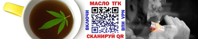 kraken зеркало магазин Меленки Canna-Cookies конопля