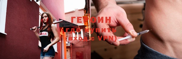 ALPHA PVP Верхнеуральск