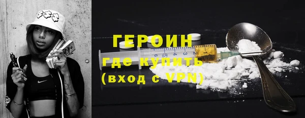 ALPHA PVP Верхнеуральск