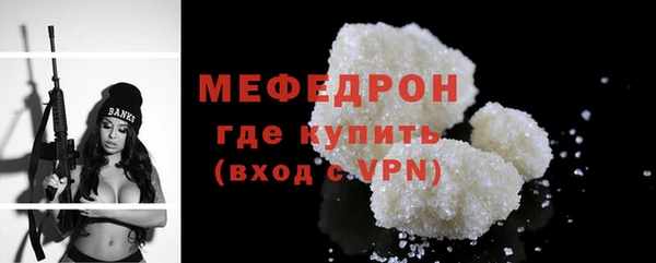 ALPHA PVP Верхнеуральск