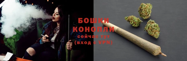 MDMA Бугульма