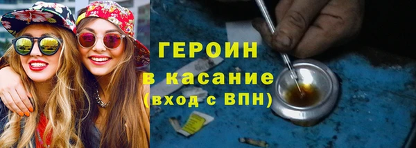 MDMA Бугульма