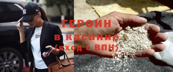 MDMA Бугульма