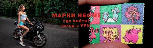герыч Верхний Тагил
