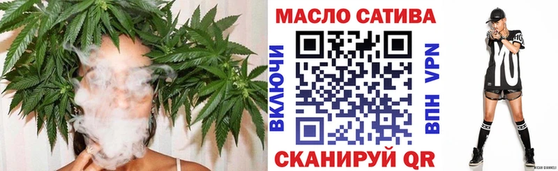 ОМГ ОМГ tor  Меленки  ТГК гашишное масло 